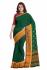Jayankondam Cotton Sarees